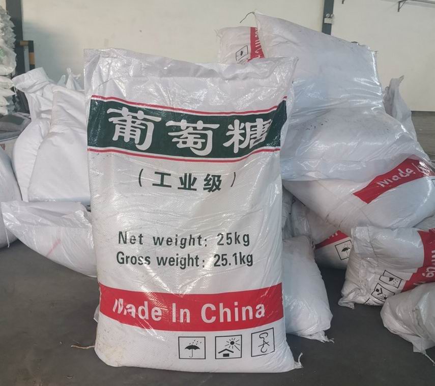 工业葡萄糖