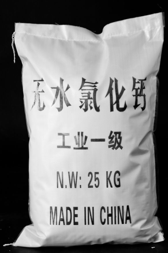 氯化钙