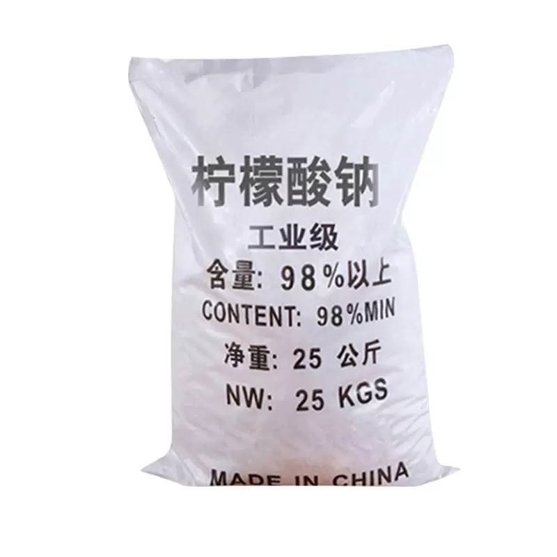 工业柠檬酸钠
